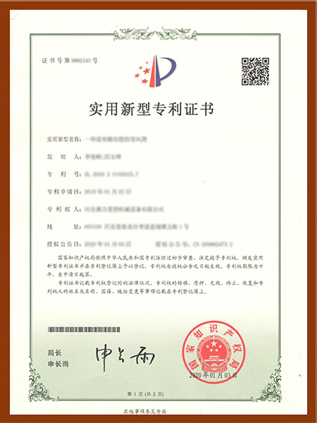 �������ͼ