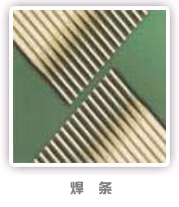 ���⣺����ֺ��� �Ķ�������2626