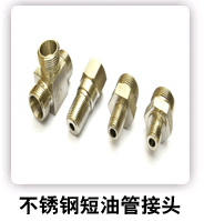 ���⣺ ����ֶ��͹ܽ�ͷ �Ķ�������2358