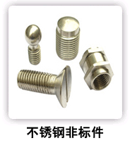 ���⣺ ����ַǱ�� �Ķ�������2226