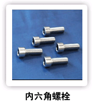 ���⣺�������������˨ �Ķ�������1688