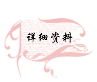 ���⣺  �Ķ�������1629