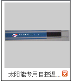 ���⣺̫����ר���Կ��µ��ȴ� �Ķ�������2296