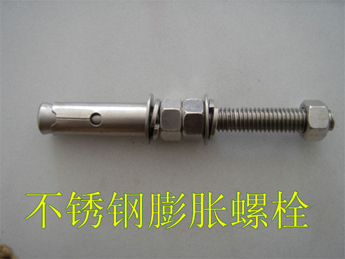 ���⣺�����������˨1 �Ķ�������2488