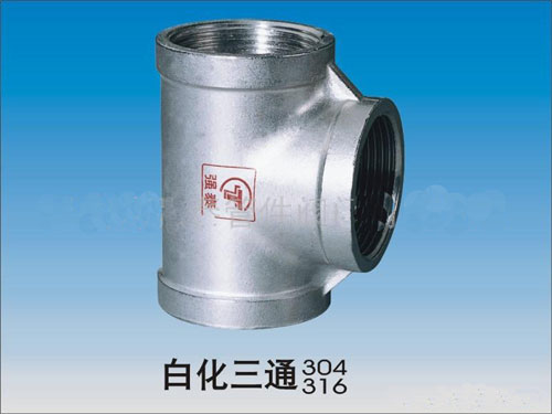 ���⣺�������ͨ2 �Ķ�������2312