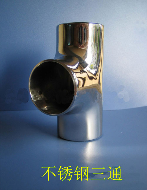 ���⣺�������ͨ3 �Ķ�������2284