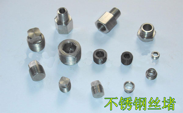 ���⣺�����˿�� �Ķ�������2480