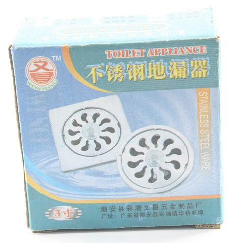 ���⣺D15��3�絥�� �Ķ�������1247