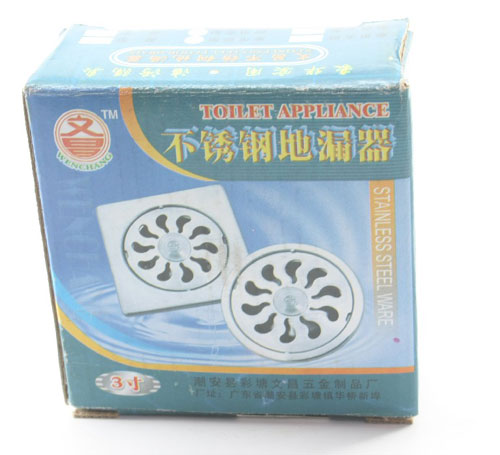 ���⣺D16��3��˫�� �Ķ�������1242