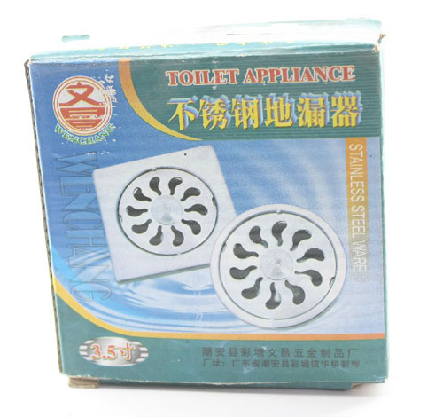 ���⣺D17��3.5�絥�� �Ķ�������1292