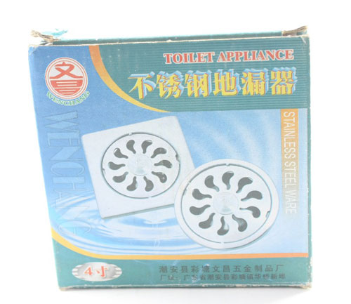 ���⣺D19.4��˫�� �Ķ�������1781