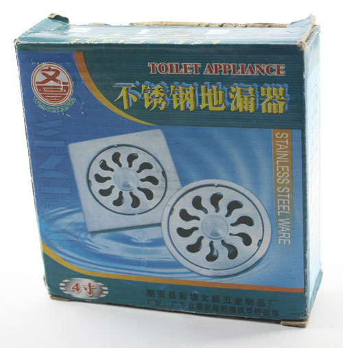 ���⣺D20,4�絥�� �Ķ�������1874